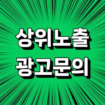조건까지 읽는 실속형 구매 가이드