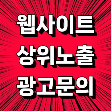 남산 위에 저 소나무 철갑을 두른 듯