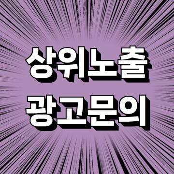 하늘 공활한데 높고 구름 없이